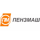 Оборудование Пензмаш (Россия) для кафе, ресторана, бара, столовой и общепита