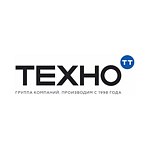 Оборудование Техно-ТТ (Россия) для кафе, ресторана, бара, столовой и общепита