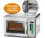 Печь СВЧ Fimar MC 1800 Easyline Печь СВЧ Fimar MC 1800 Easyline, фото № 18