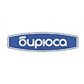 Оборудование Бирюса (Россия) для кафе, ресторана, бара, столовой и общепита