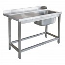 Стол для грязной посуды Iterma 430 СБ-361/1200/760 ПММ/М Стол для грязной посуды Iterma 430 СБ-361/1200/760 ПММ/М, фото № 18