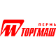 Оборудование Торгмаш (Пермь) для кафе, ресторана, бара, столовой и общепита