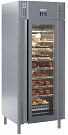 Холодильный шкаф Carboma PRO M700GN-1-G-HHC 0430 (сыр, мясо) Холодильный шкаф Carboma PRO M700GN-1-G-HHC 0430 (сыр, мясо), фото № 1